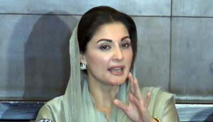 Maryam Nawaz