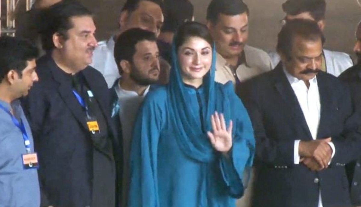 Maryam Nawaz
