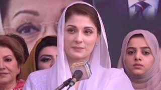 Maryam Nawaz