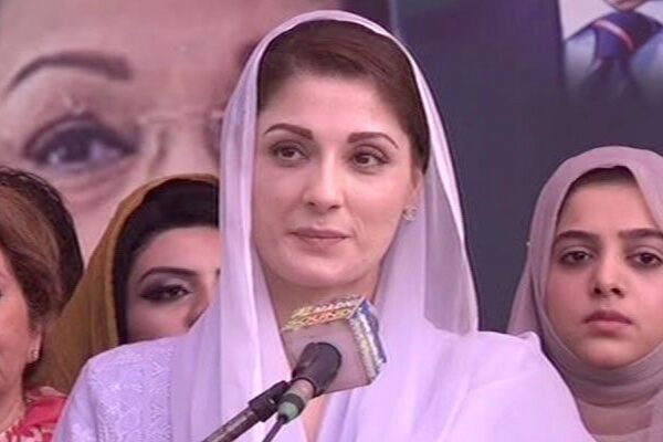 کراچی واقعے کی رپورٹ عوام کے سامنے لائی جانی چاہیے: مریم نواز