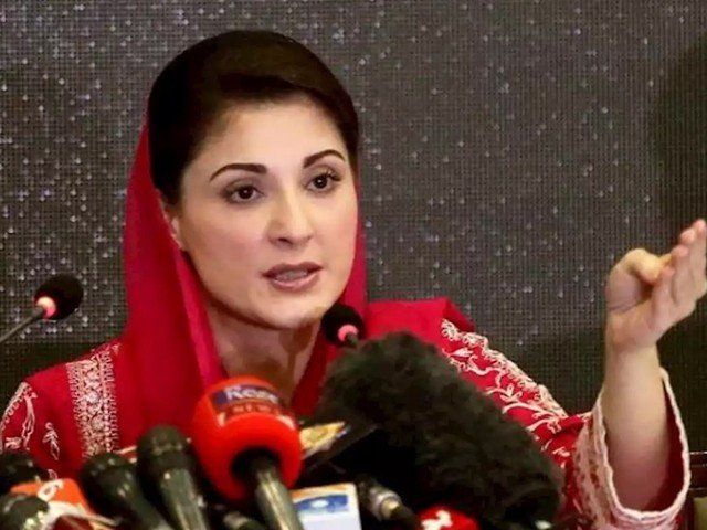 Maryam Nawaz