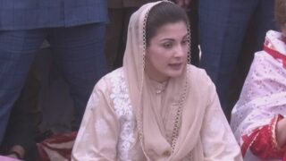 Maryam Nawaz