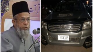 Maulana Adil
