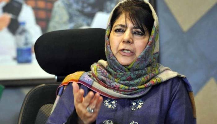Mehbooba Mufti