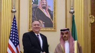 Mike Pompeo