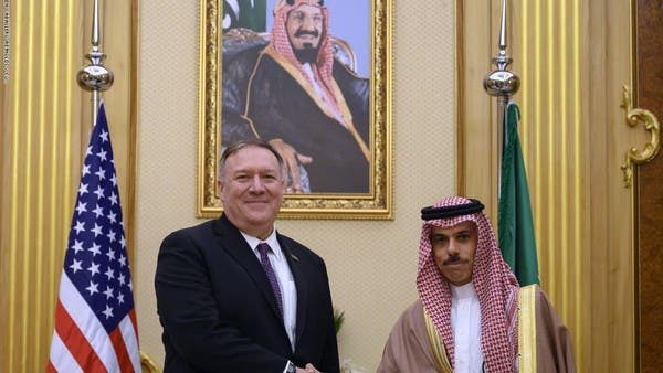 Mike Pompeo