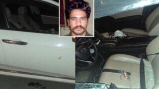 Motorway case