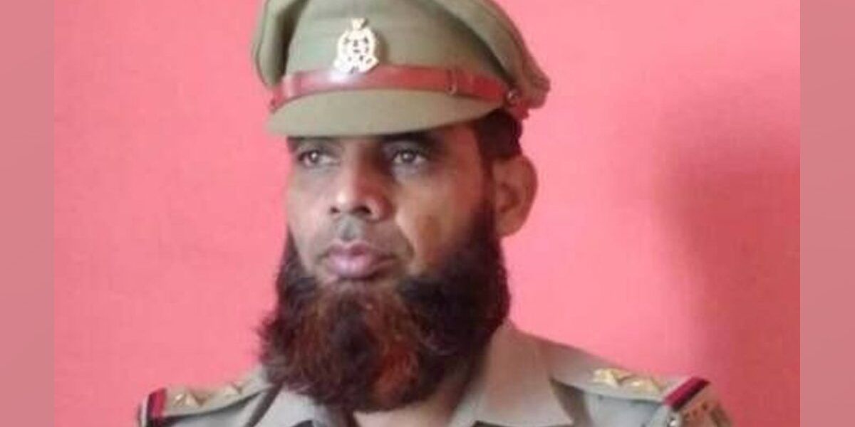Muslim Police Officer