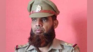 Muslim Police Officer