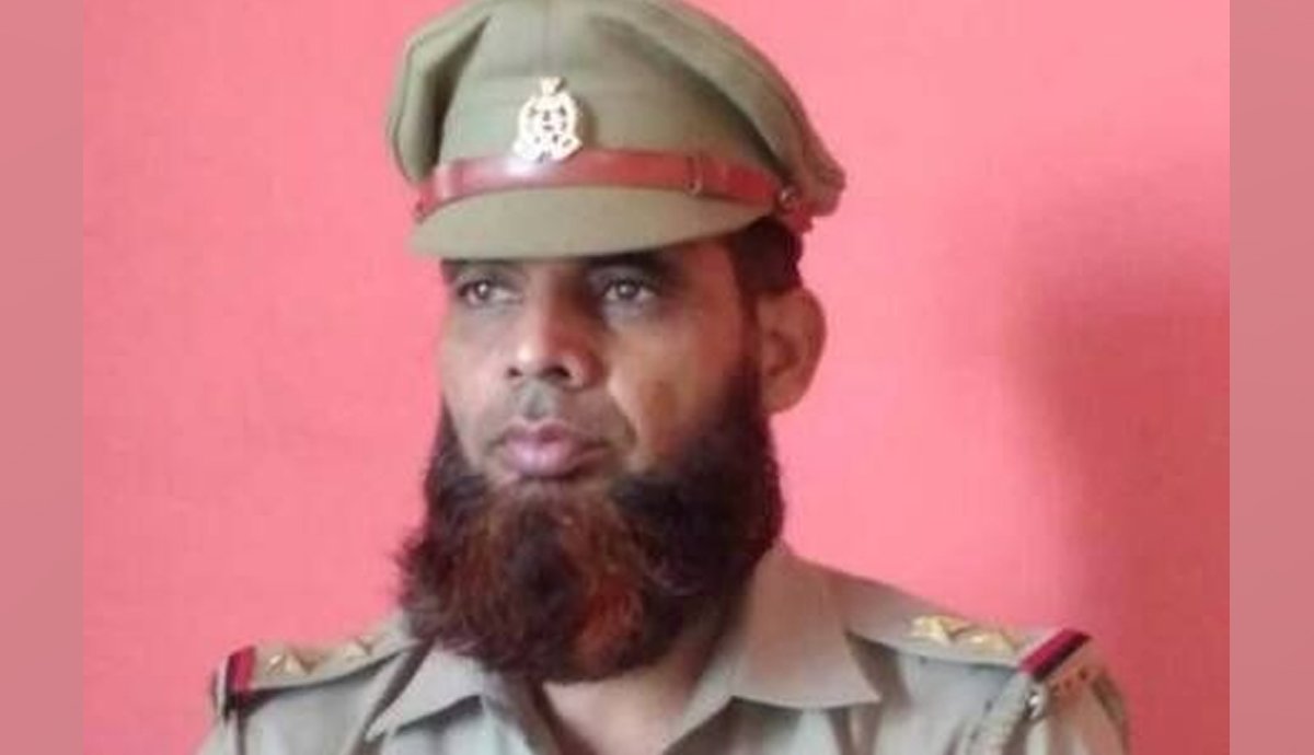 Muslim Police Officer