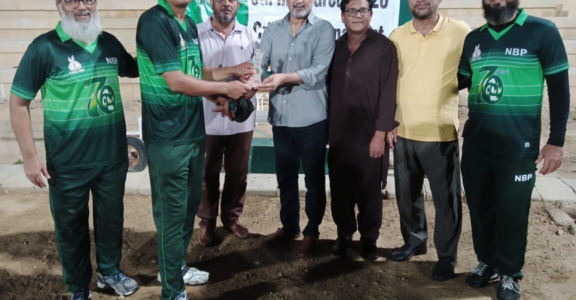 NBP T20 3rd Quarter