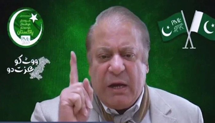 Nawaz Sharif