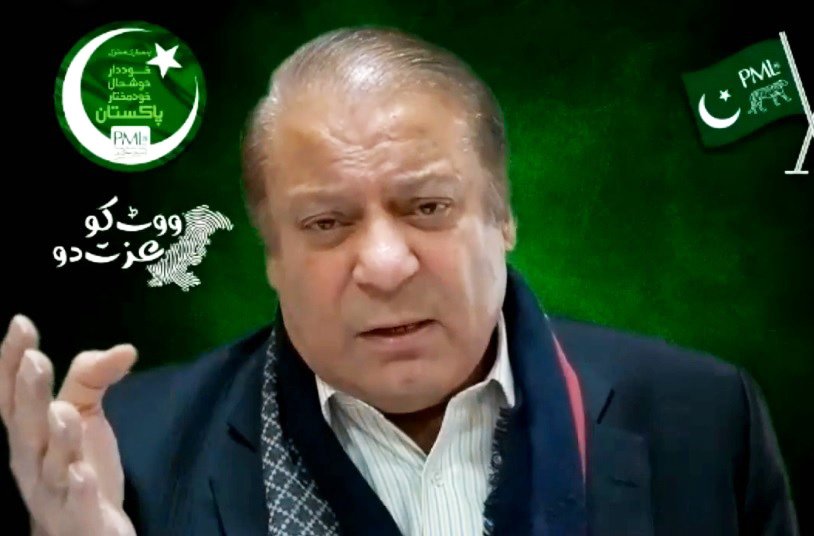 Nawaz Sharif