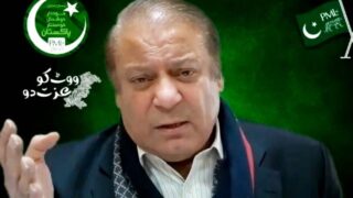 Nawaz Sharif