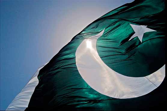 New Pakistan