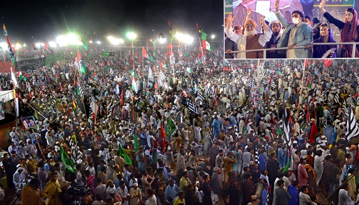 PDM Jalsa