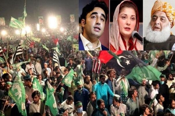 بھان متی نے کنبہ جوڑا