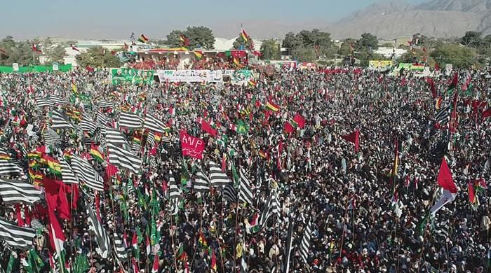 PDM Jalsa