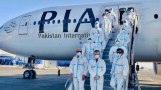 PIA Employees