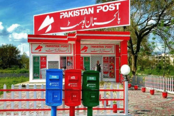 باہمی روابط کیلئے ڈاک کا عالمگیر نظام