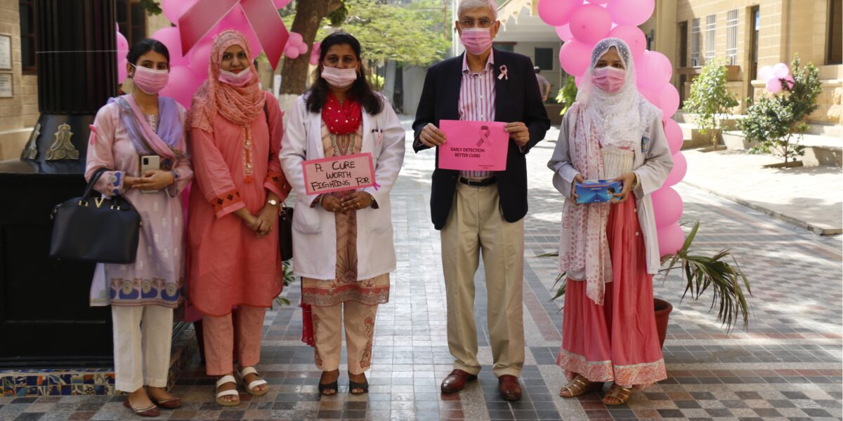 Pink Day Celebrated in DUHS