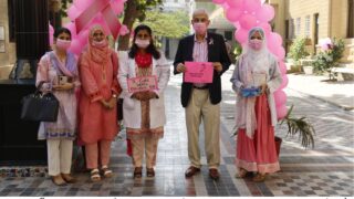 Pink Day Celebrated in DUHS