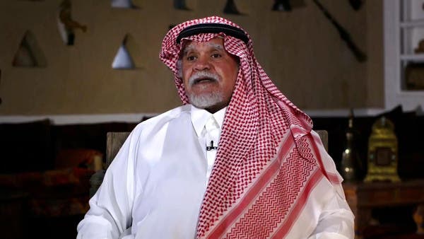 Prince Bandar bin Sultan