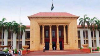 Punjab Assembly