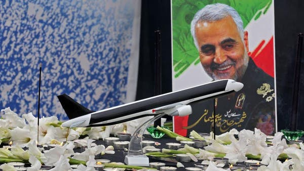 Qasim Soleimani