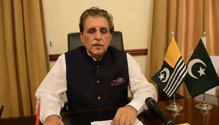 Raja Farooq Haider
