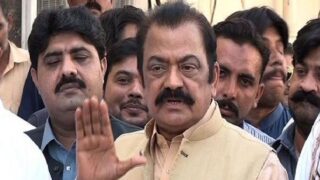 Rana Sanaullah