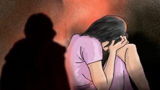 Rape Victim