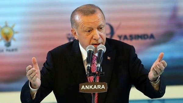 Recep Tayyip Erdogan