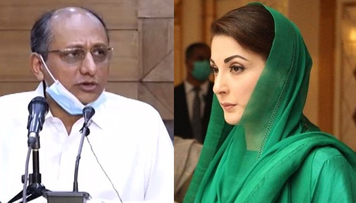 Saeed Ghani and Maryam Nawaz