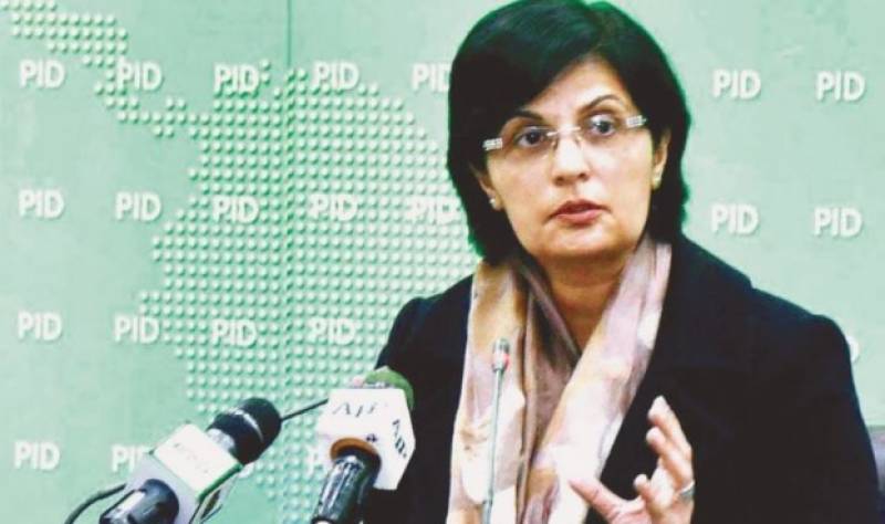 Sania Nishtar