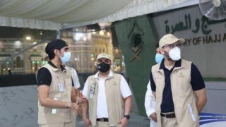 Saudi Ministry of Health