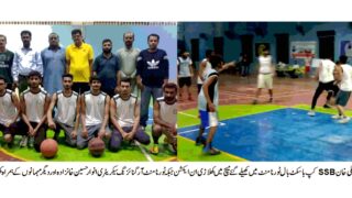 Shaeed e Millat SSB Cup Basketball Tournament
