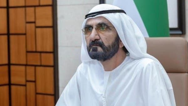 Sheikh Muhammad bin Rashid