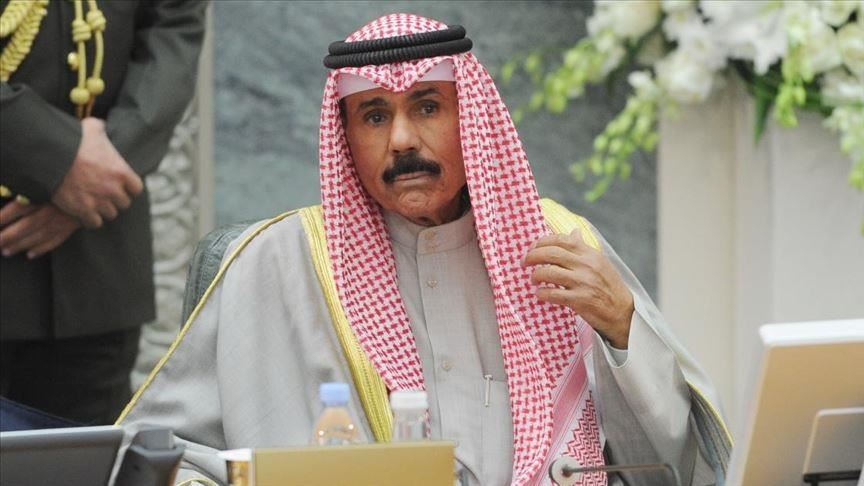 Sheikh Nawaf