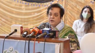 Shireen Mazari