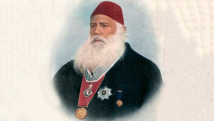 Sir Syed Ahmad Khan