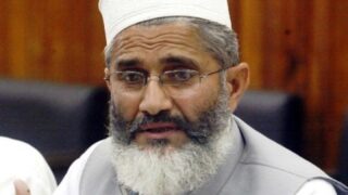 Siraj ul Haq