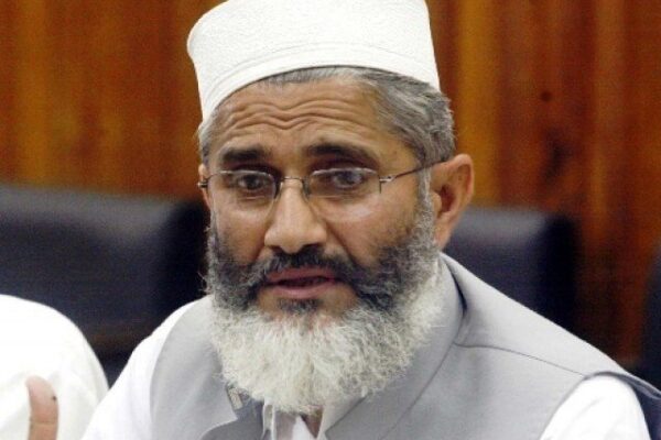 قوم کو ٹائیگرز فورس نہیں سستی اشیا کی ضرورت ہے، سراج الحق