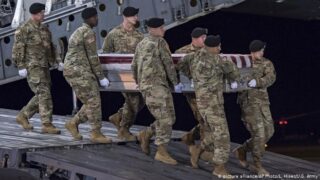 Suicide US Troops