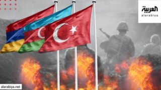 Turkey Special Forces