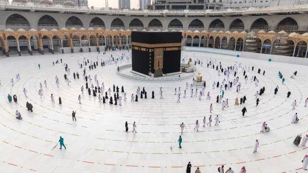 Umrah