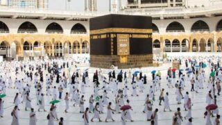 Umrah