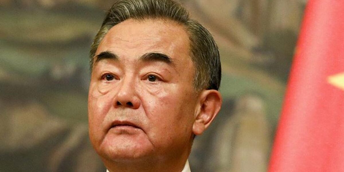Wang Yi