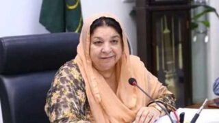 Yasmeen Rashid