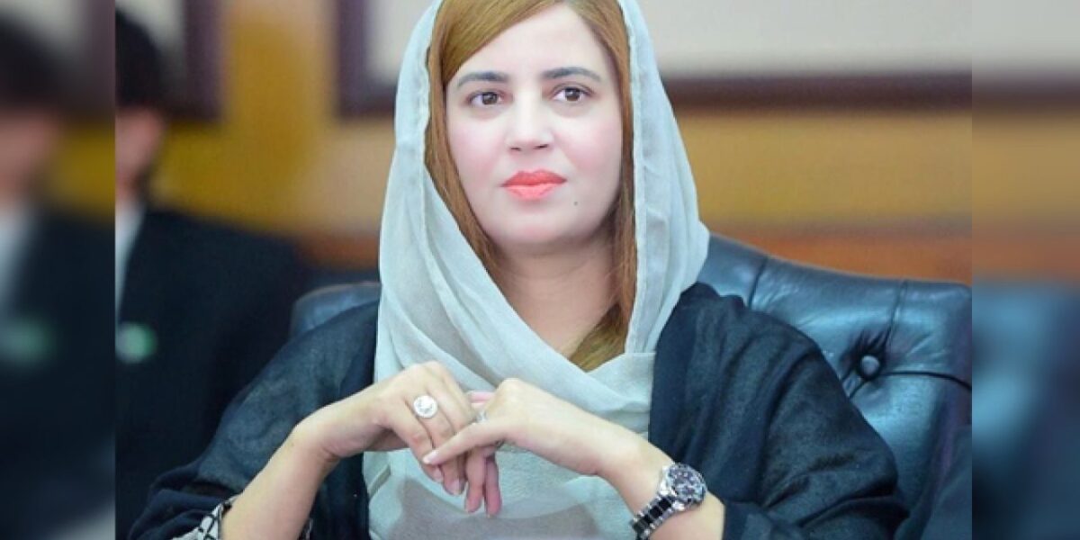 Zartaj Gul